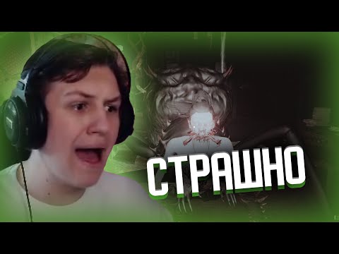Видео: КАКТО МИЛЯН ХАНОВ И ДЖЕК ЛУНИ ИГРАЮТ В Occult| Нарезка стрима Както
