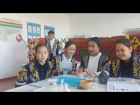 Видео: Мұхтар Әуезов “Көксерек” повесі ашық сабақ