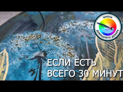 Видео: ПРОСТО ОДУВАНЧИКИ