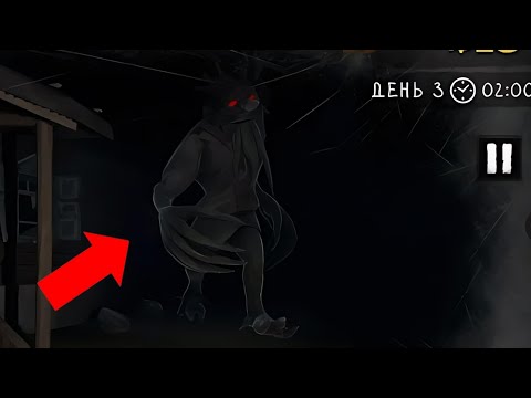 Видео: Купил Избу со странными соседями, ИЗБА:Хоррор Симулятор Фермы