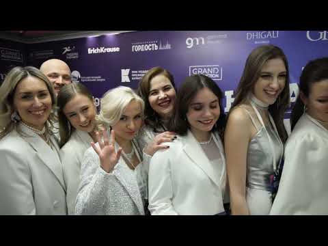 Видео: Гранд-финал Большая сцена 2025 (Кремлевский дворец)
