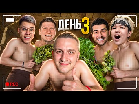 Видео: ВСТРЕТИЛ ЮТУБЕРОВ В РЕАЛЬНОЙ ЖИЗНИ И... (STANDOFF 2)