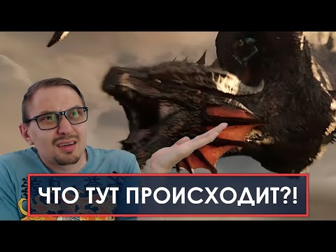 Видео: Объяснение завязки Baldur's Gate 3! Все, что нужно знать перед началом игры!