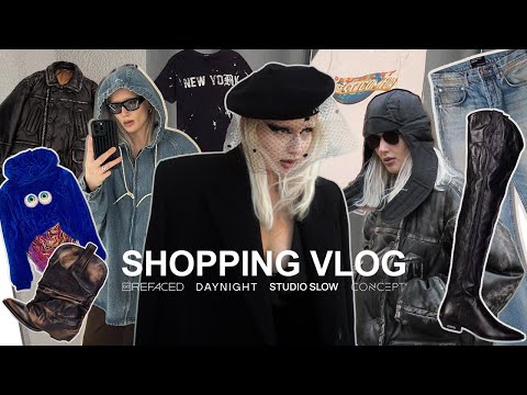 Видео: ШОПИНГ VLOG #16: DAYNIGHT | STUDIO SLOW | REFACED | CONCEPT