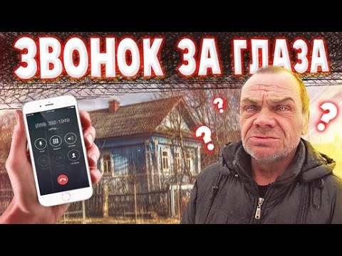 Видео: ЧТО ГОВОРИТ ПРО НАС ДЯДЯ ЮРА КОГДА НАС НЕТ ? / НОВЫЙ ПРОЕКТ РЕМОНТ КУХНИ У ВАСИ ДОМА