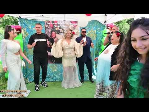Видео: годежат на ТРАЯН И ФЕЛИСИЯ 31.05.2024Г