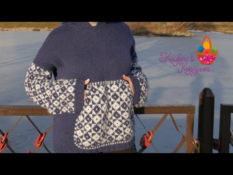 Видео: КАРМАН КЕНГУРУ ДЛЯ ХУДИ или свитера СПИЦАМИ. МК вязание кармана. Как вязать карман