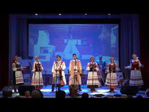 Видео: "Вечарына с Жытнiцай". г.Кличев 2025г.