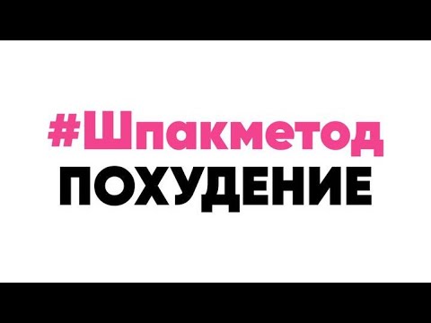 Видео: 😱 Целлюлит после заморозки жира?  Как  избавиться  от  "апельсиновой  корки"?