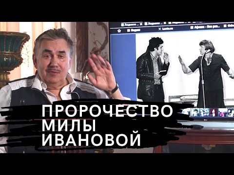 Видео: Песня для Гафта, кот Иннокентий и как мы с Милой спасали Анну Герман