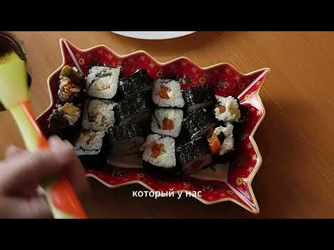 Видео: Делаем домашние роллы. Быстро, вкусно и красиво!