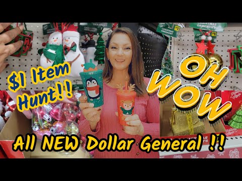 Видео: Dollar General находит товары по цене $1, которые вам НУЖНО схватить, пока их не раскупили!!