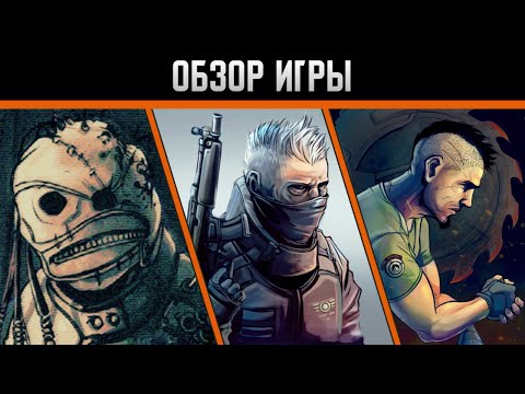 Видео: Slaughter 1,2,3 На андроид | Обзор игры