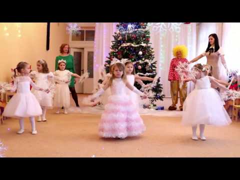 Видео: Танок сніжиночок