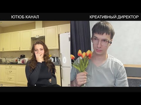 Видео: Креативный директор, Коля