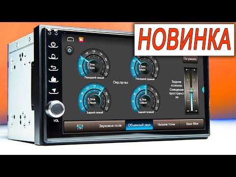 Видео: НОВИНКА 2022 г. ФАКТЫ + тесты + установка в Toyota Sienna