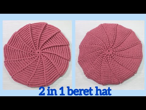 Видео: замечательная вязаная крючком двухсторонняя шапка-берет