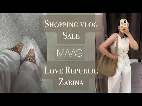 Видео: ШОПИНГ ВЛОГ: Обзор распродажи в MAAG, Love Republic, Zarina