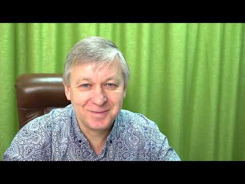 Видео: Что держит женщину с гулящим мужем. Психолог Азаров