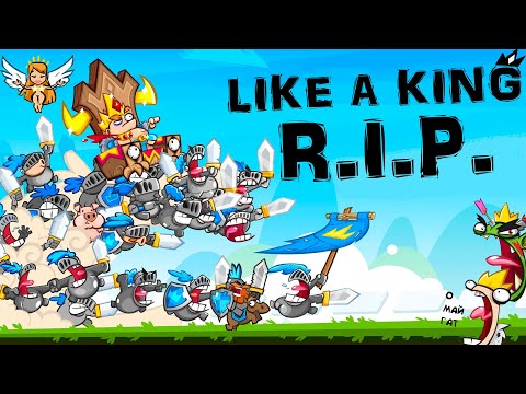 Видео: LIKE A KING  - Разработка проекта остановлена