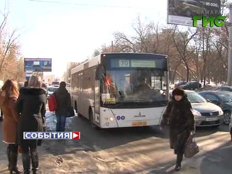 Видео: Новые автобусы в Самаре