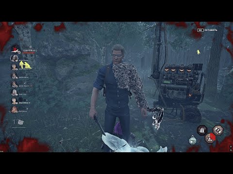 Видео: 2vs8 | Дед бай ожидание