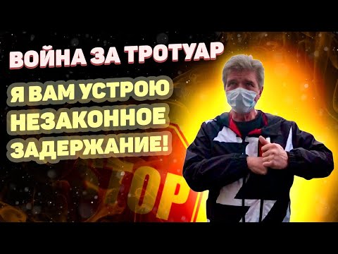 Видео: Дикая можайка всё// наглые водятлы в бешенстве// победа