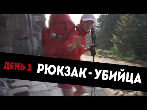 Видео: ЗАКОПАНЕ МОЛНИЯ УДАРЯЕТ ПРЯМО ПО ТРОПЕ