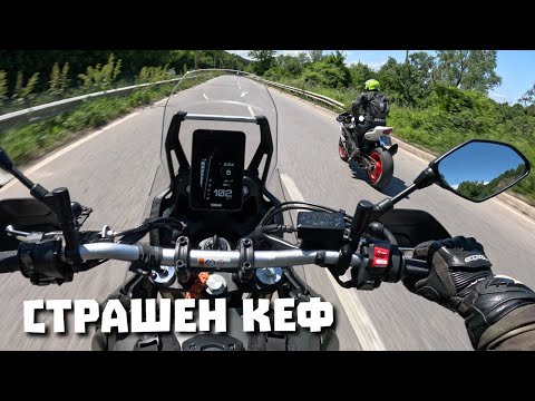 Видео: На разходка със стария и новия мотор