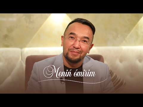 Видео: Нұрлан Албанды жылатқан қандай жағдай? Менің Өмірім