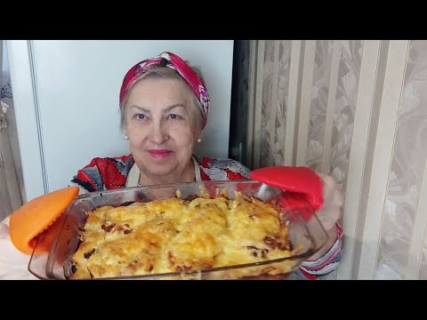 Видео: Знаменитое блюдо -мясо по- французски.Самый вкусный рецепт этого блюда.Просто и вкусно.