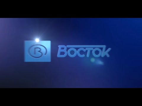 Видео: Восток ЧЧЗ