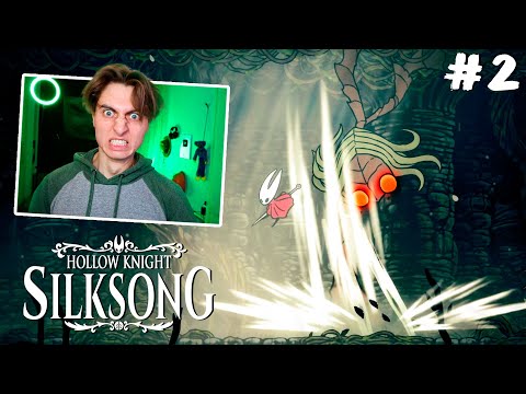 Видео: НАЧАЛИСЬ КОШМАРЫ | HOLLOW KNIGHT: SILKSONG [Часть 2]