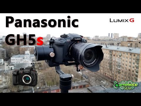 Видео: Panasonic Lumix DC-GH5S | ПОЛНЫЙ ОБЗОР (4K 60fps)