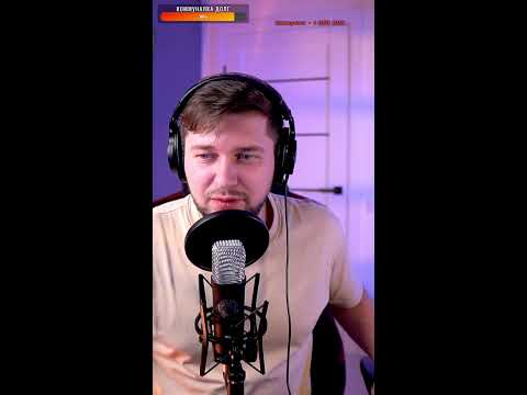 Видео: Поем любимые песни! Shorts