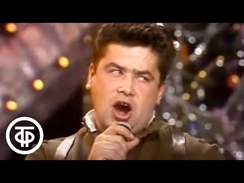 Видео: Николай Расторгуев и группа "Любэ" - "Атас". Песня - 90 (1990)