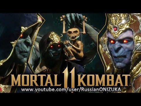 Видео: Mortal Kombat 11 - КОЛЛЕКТОР - ВСЕ КОСТЮМЫ и ОРУЖИЕ
