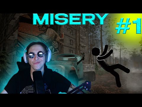 Видео: MSIERY #1 ТОТАЛЬНАЯ АНЛУЧКА