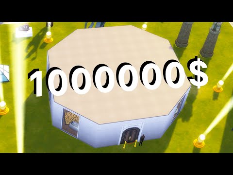 Видео: Я пытаюсь построить дом за 1.000.000$ за 10 минут в Симс 4