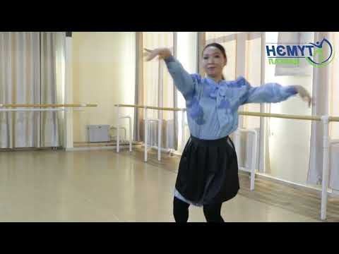 Видео: Түмэн дасгал