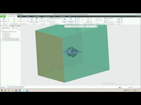 Видео: Проектирование литейной формы втулки