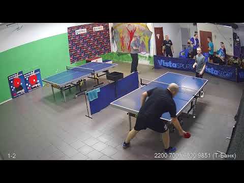 Видео: Лига Первые среди равных от 10 ноября. Столы 1, 2