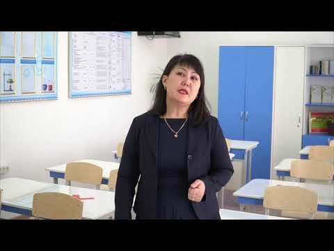 Видео: Сыни тұрғыдан ойлау