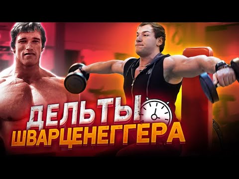 Видео: Широкие плечи. Андрей Гюлназарян.