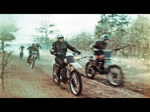 Видео: Опасный мотоциклист, 1986