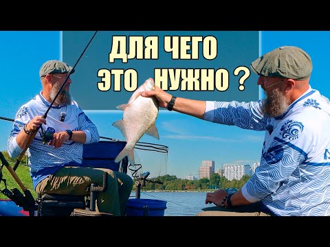 Видео: ГДЕ И КАК ИСКАТЬ ЛЕЩА? ИНСТРУКЦИЯ ПО ЛОВЛЕ С НЕСКОЛЬКИХ ТОЧЕК. СПОРТИВНЫЙ ПОДХОД.