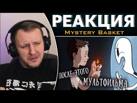 Видео: SCP 1028-RU: Спички | Реакция