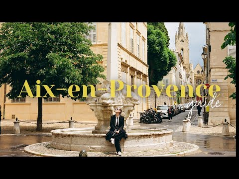Видео: Экс-ан-Прованс ГИД | Успеть за 1 день | Где поесть? Куда сходить? Лучшие рекомендации
