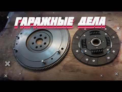 Видео: Гаражные дела.В продаже все налетай