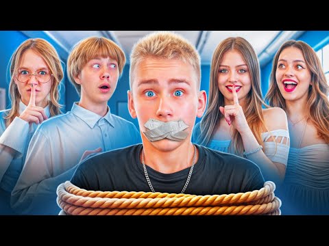 Видео: Я Не Могу Встречаться с Моим Крашем! Злые Бывшие Преследуют Моего Школьного Краша!